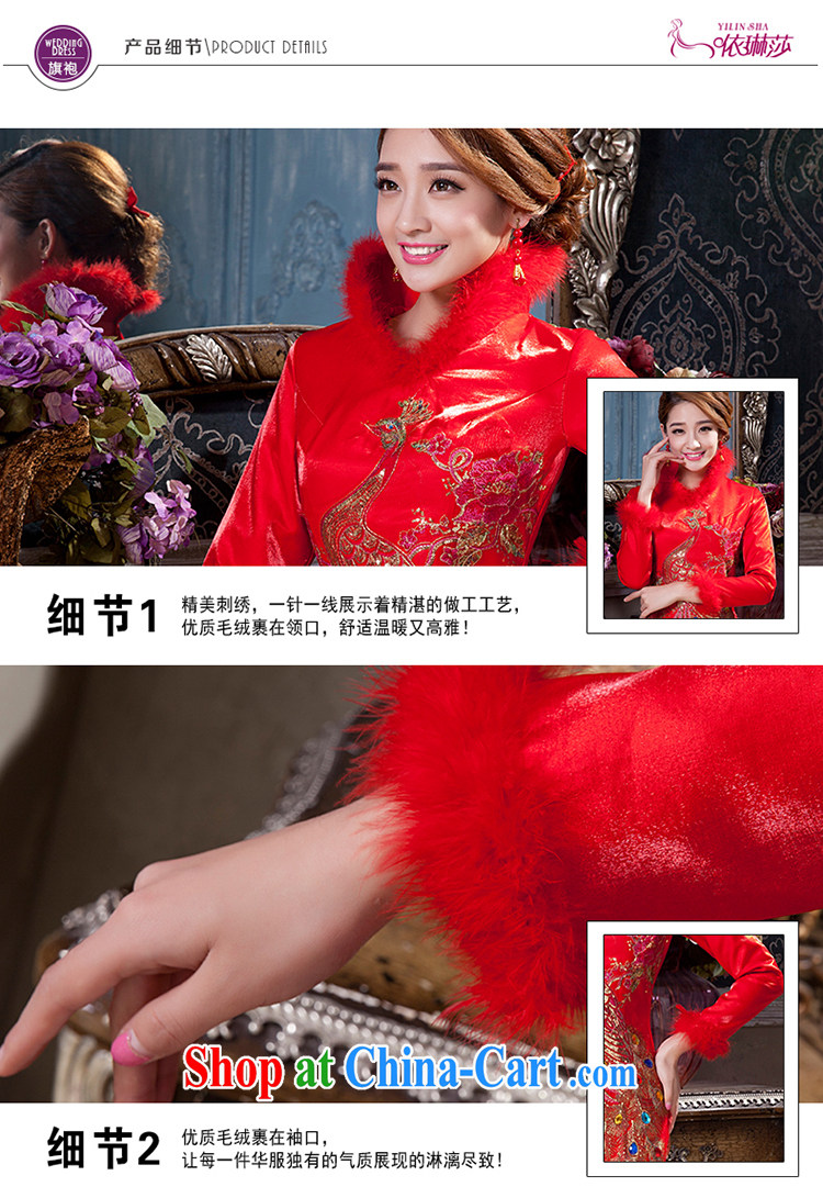 2014 new toast Service Bridal red autumn and winter wedding dress clip cotton long-sleeved improved cheongsam dress back to the bride with a tailored pictures, price, brand platters! Elections are good character, the national distribution, so why buy now enjoy more preferential! Health