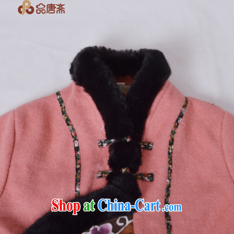Mr Henry Tang, Id al-Fitr 2014 winter clothes New National wind, long, long-sleeved retro improved cheongsam pink XL, Tang ID al-Fitr, shopping on the Internet