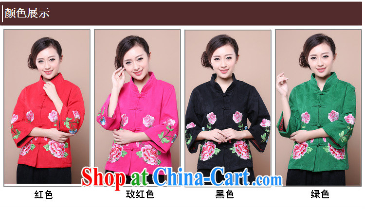 Barbie charm and Asia 2014 autumn and winter decorated women in stylish cotton jacquard Tang jackets kit to sell FG black XXXXL pictures, price, brand platters! Elections are good character, the national distribution, so why buy now enjoy more preferential! Health