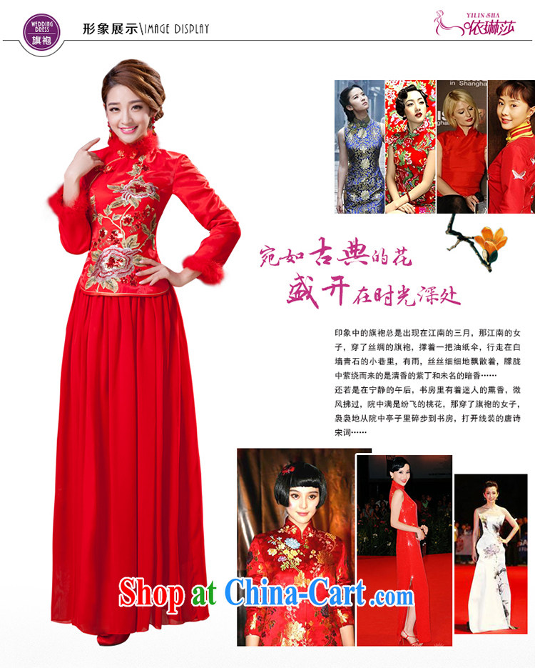2014 new toast Service Bridal Fashion wedding dresses Chinese Dress retro improved long-sleeved long, married women clothing tailored pictures, price, brand platters! Elections are good character, the national distribution, so why buy now enjoy more preferential! Health