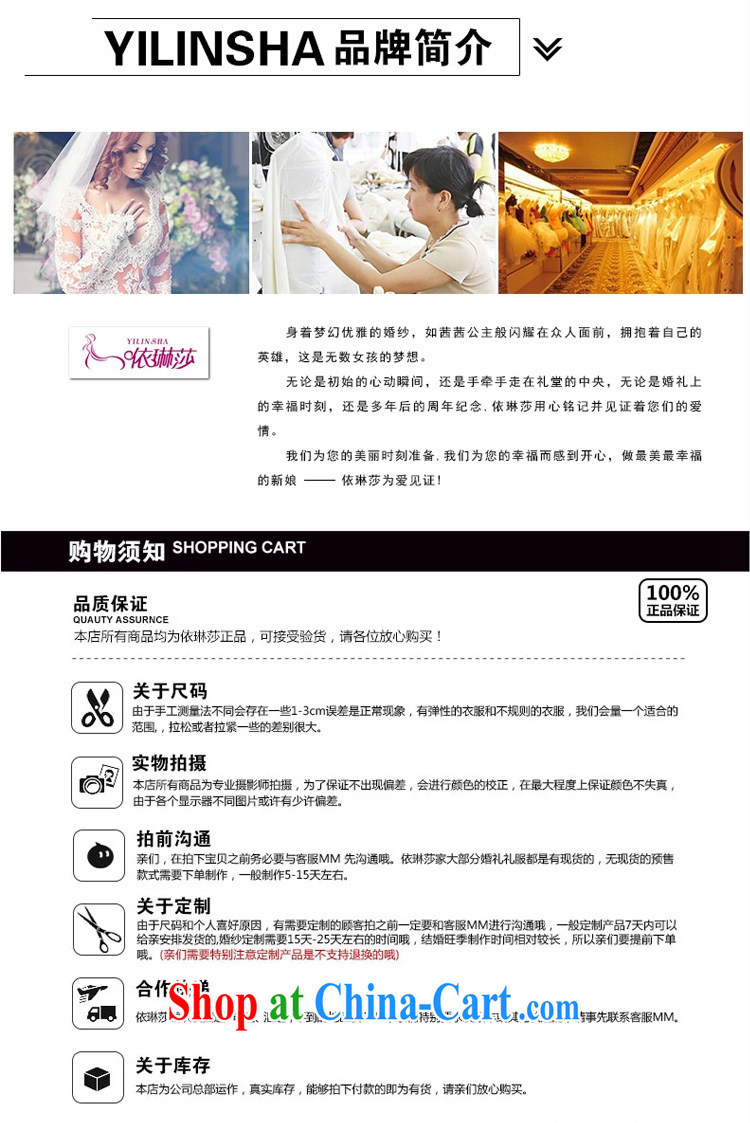 2014 new toast Service Bridal Fashion wedding dresses Chinese Dress retro improved long-sleeved long, married women clothing tailored pictures, price, brand platters! Elections are good character, the national distribution, so why buy now enjoy more preferential! Health