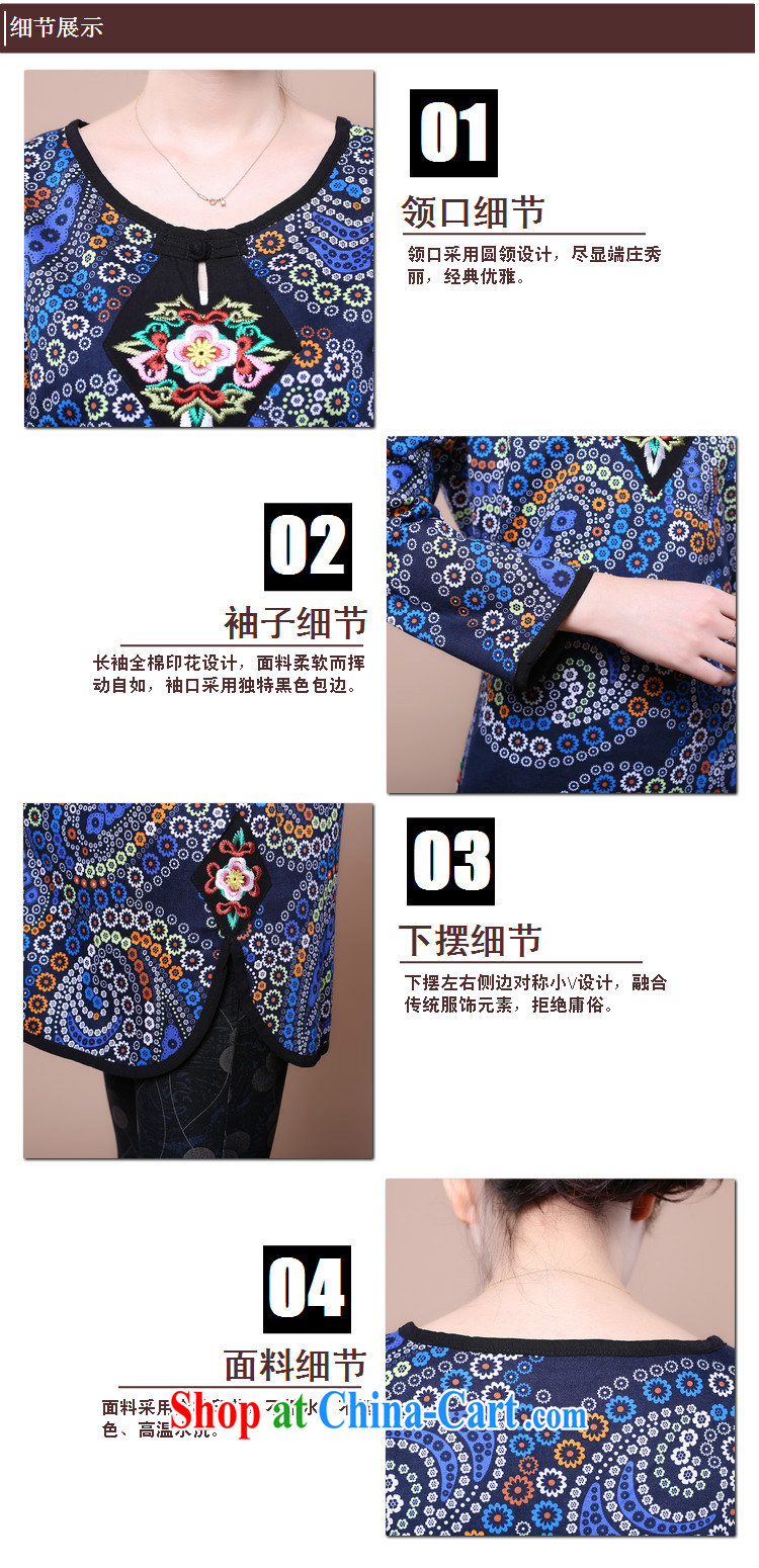 Hip Hop charm and Asia 2014 autumn and winter Korean beauty and stylish Tang replace cotton stamp kit two kits to sell FGRS Blue Kit XXXL pictures, price, brand platters! Elections are good character, the national distribution, so why buy now enjoy more preferential! Health