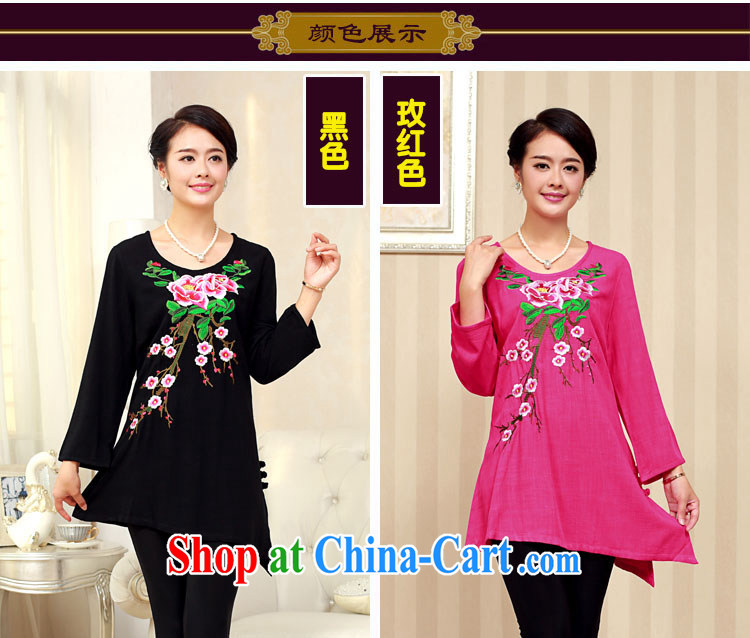 2014 Korean version in cultivating older stylish cotton embroidered Chinese T-shirt FGRS better red XXXL pictures, price, brand platters! Elections are good character, the national distribution, so why buy now enjoy more preferential! Health