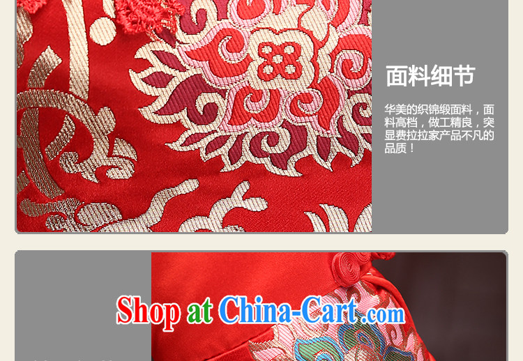 Ferrara red 2015 new bride toast cheongsam 7 cuff autumn and winter, water-soluble lace cheongsam L Suzhou shipping pictures, price, brand platters! Elections are good character, the national distribution, so why buy now enjoy more preferential! Health