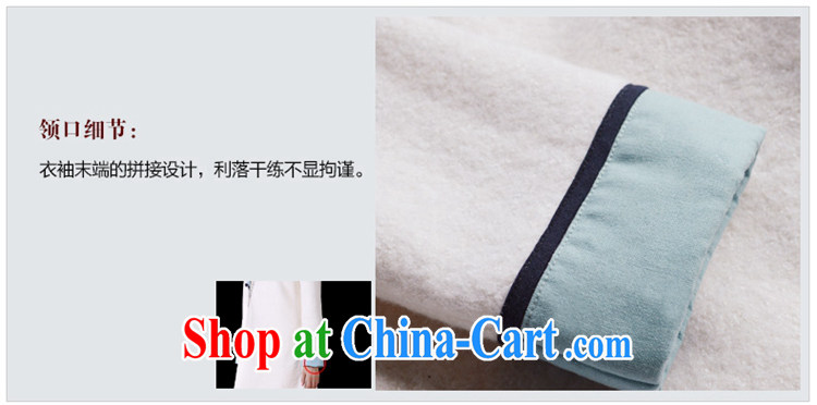 Mr Henry Tang, Id al-Fitr 2014 winter clothes new Ethnic Wind long-sleeved retro fashion cheongsam shirt jacket white XL pictures, price, brand platters! Elections are good character, the national distribution, so why buy now enjoy more preferential! Health