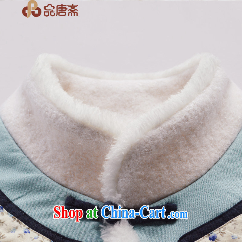 Mr Henry Tang, Id al-Fitr 2014 winter clothes new Ethnic Wind long-sleeved retro fashion cheongsam shirt jacket white XL, Tang ID al-Fitr, and shopping on the Internet