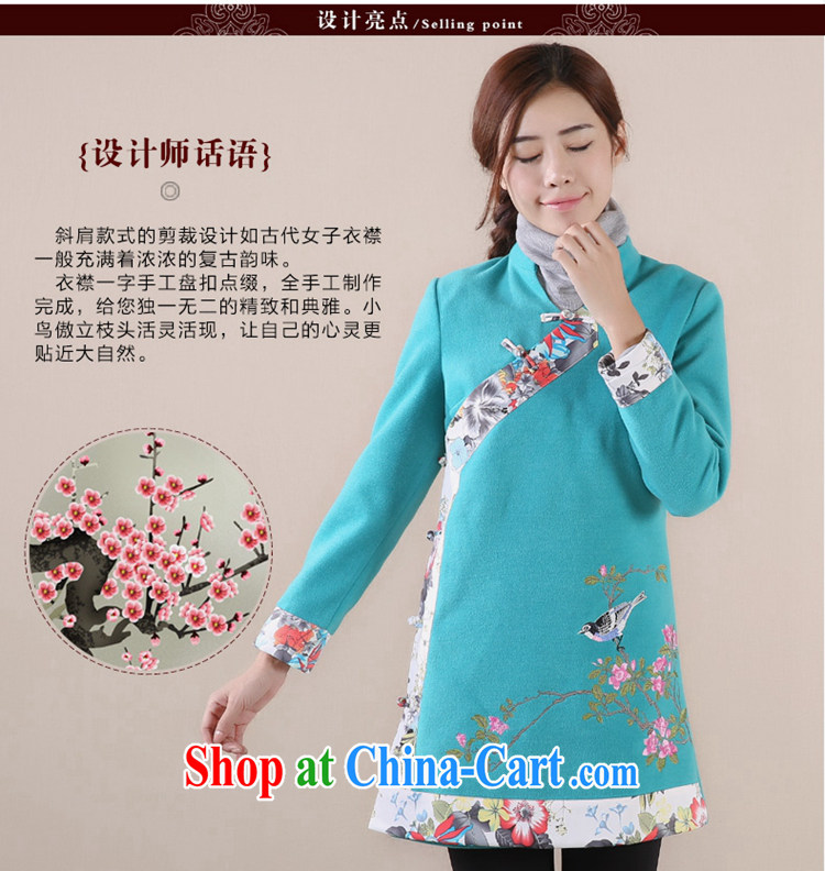 Mr Henry Tang, Id al-Fitr 2014 winter clothes new Ethnic Wind long-sleeved loose retro dresses shirt lake water green XL pictures, price, brand platters! Elections are good character, the national distribution, so why buy now enjoy more preferential! Health