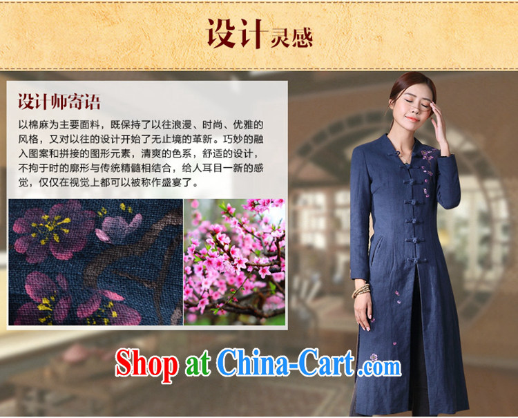 Mr Tang, Id al-Fitr autumn 2014 the new National wind cotton Ma Sau San video thin improved cheongsam shirt blue L pictures, price, brand platters! Elections are good character, the national distribution, so why buy now enjoy more preferential! Health