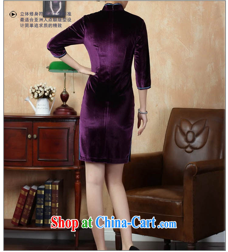 Ko Yo vines into exciting and 2015 spring and summer new, 7 cuff improved manual embroidery stretch the velvet cheongsam dress Chinese-short cheongsam dress TD 0010 black 175/2 XL pictures, price, brand platters! Elections are good character, the national distribution, so why buy now enjoy more preferential! Health