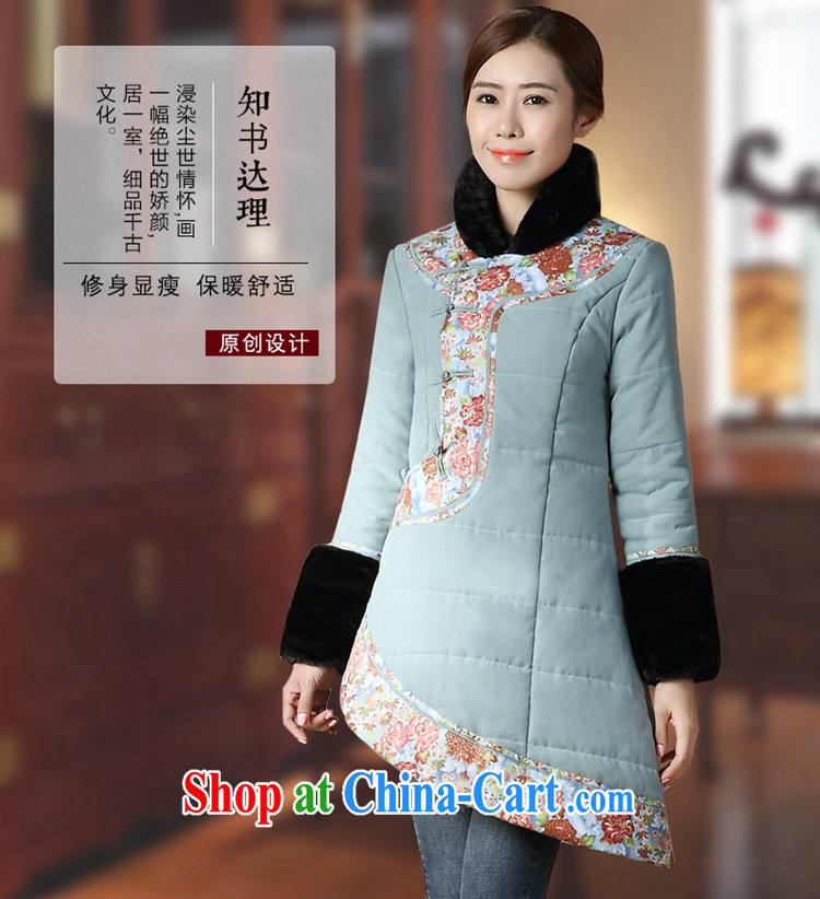 Mr Henry Tang, Id al-Fitr 2014 winter clothes new Ethnic Wind beauty graphics thin long-sleeved warm improved Tang fitted T-shirt green XL pictures, price, brand platters! Elections are good character, the national distribution, so why buy now enjoy more preferential! Health