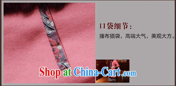 Mr Henry Tang, Id al-Fitr 2014 winter clothes new Ethnic Wind long-sleeved retro improved cheongsam shirt red XL pictures, price, brand platters! Elections are good character, the national distribution, so why buy now enjoy more preferential! Health