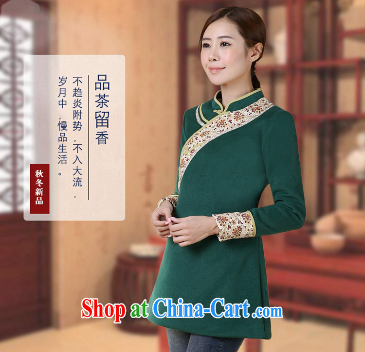 Mr Henry Tang, Id al-Fitr 2014 autumn and winter clothes new Ethnic Wind long-sleeved cultivating improved cheongsam shirt dark green XL pictures, price, brand platters! Elections are good character, the national distribution, so why buy now enjoy more preferential! Health