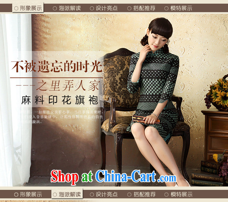 once and for all and fatally jealous dream weaving linen dresses skirt fall 2015 with improved stylish cotton cultivation the cheongsam dress cuff, Diane green 2 XL pictures, price, brand platters! Elections are good character, the national distribution, so why buy now enjoy more preferential! Health