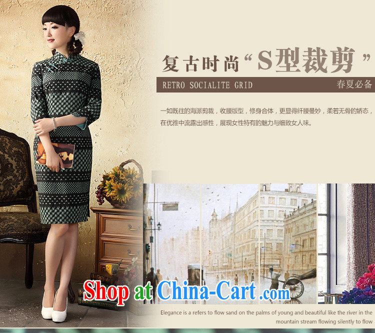 once and for all and fatally jealous dream weaving linen dresses skirt fall 2015 with improved stylish cotton cultivation the cheongsam dress cuff, Diane green 2 XL pictures, price, brand platters! Elections are good character, the national distribution, so why buy now enjoy more preferential! Health