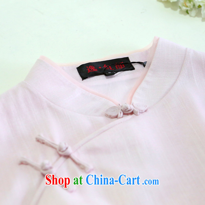 once and for all the proverbial hero youth arts and cultural units in the cheongsam sleeves T-shirt improved fall on China wind female Ethnic Wind pink XL, fatally jealous once and for all, and, on-line shopping