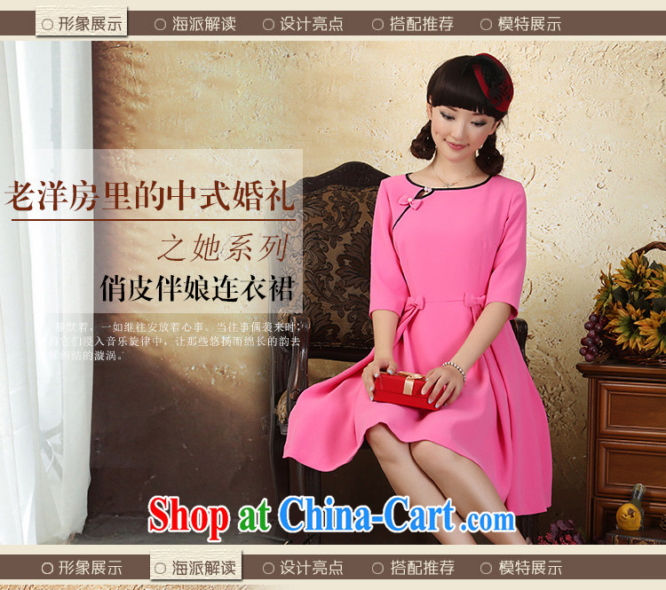 once and for all the proverbial hero, China in the wind cuff dress autumn 2015 the new National wind women sexy short skirts of red XL pictures, price, brand platters! Elections are good character, the national distribution, so why buy now enjoy more preferential! Health