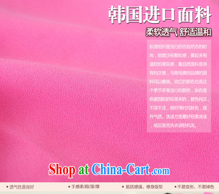 once and for all the proverbial hero, China in the wind cuff dress autumn 2015 the new National wind women sexy short skirts of red XL pictures, price, brand platters! Elections are good character, the national distribution, so why buy now enjoy more preferential! Health