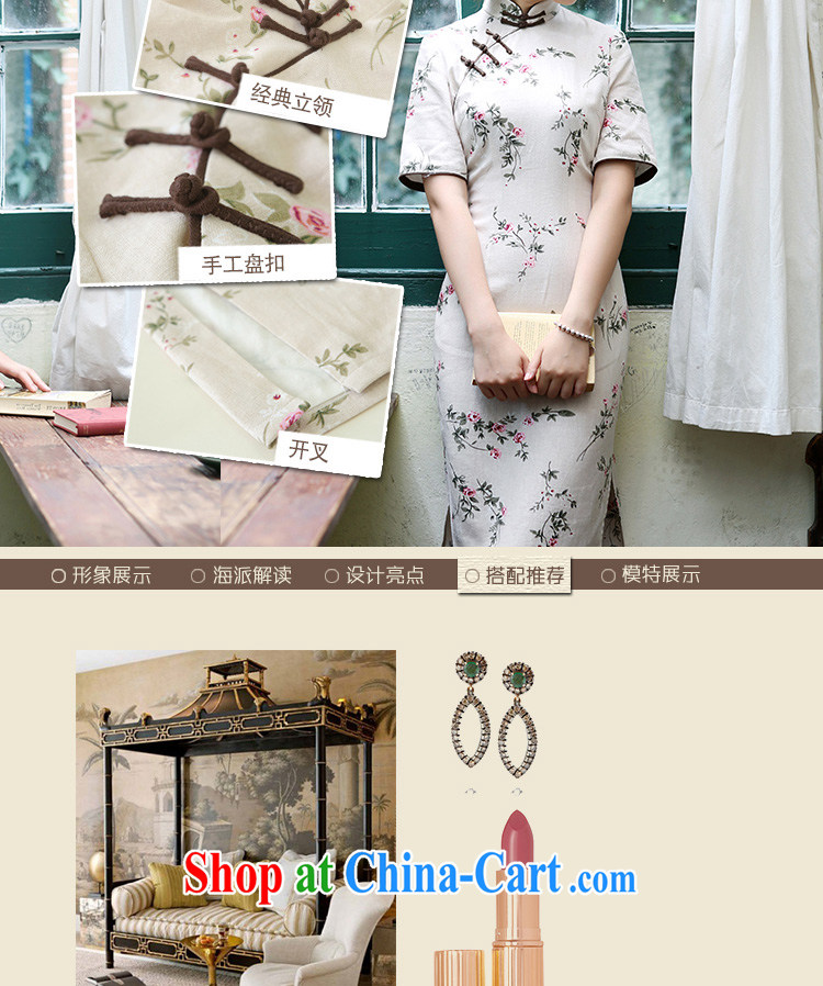 once and for all forget fatally jealous mind D. linen dresses fall skirt with improved stylish long cotton the cheongsam dress light gray S pictures, price, brand platters! Elections are good character, the national distribution, so why buy now enjoy more preferential! Health