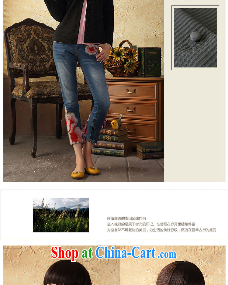 once and for all and fatally jealous of decentralization, long-sleeved T-shirt outfit improved Autumn with Chinese wind Chinese female ethnic wind black 2 XL pictures, price, brand platters! Elections are good character, the national distribution, so why buy now enjoy more preferential! Health