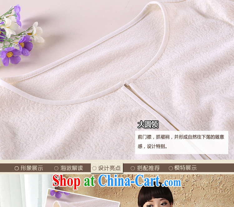 once and for all and fatally jealous rain coral snow woven stitching long-sleeved knitted T-shirt 2015 spring and summer new cultivating Chinese ethnic wind pink M pictures, price, brand platters! Elections are good character, the national distribution, so why buy now enjoy more preferential! Health