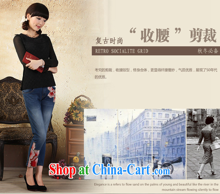 once and for all its proverbial hero Julia China wind lace velvet solid long-sleeved T-shirt 2015 spring and summer National wind Chinese T-shirt black L pictures, price, brand platters! Elections are good character, the national distribution, so why buy now enjoy more preferential! Health