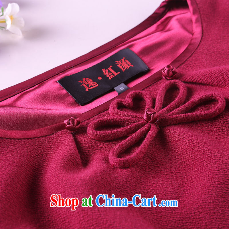 once and for all and $proverbial hero is new, Choo, stretch the cuff round-collar dress China Ethnic Wind and stylish short skirts Tibetan blue XL, fatally jealous once and for all, and shopping on the Internet
