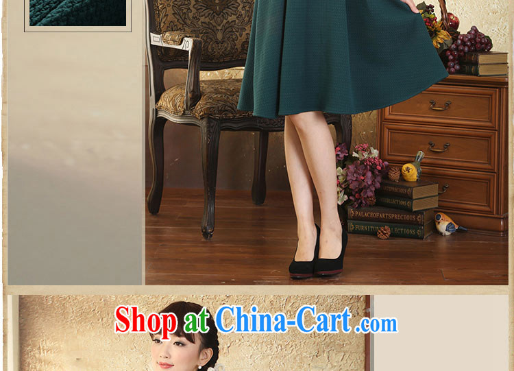 once and for all organizations fatally jealous Athena China National wind 9 cuff dress fall and winter new retro art skirt green XL - October 24 will ship pictures, price, brand platters! Elections are good character, the national distribution, so why buy now enjoy more preferential! Health