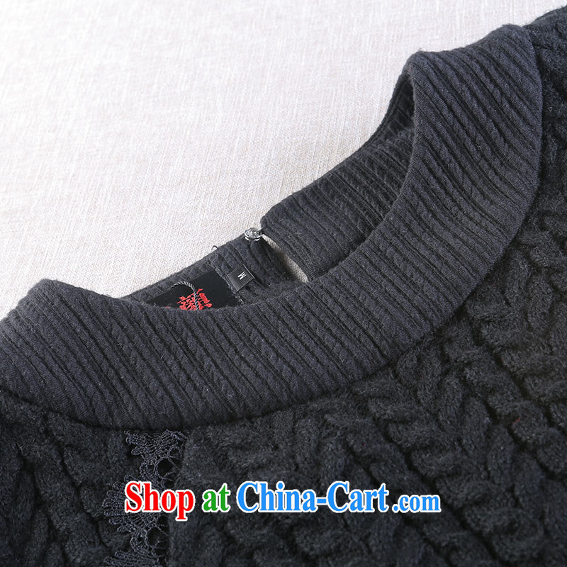 proverbial hero once and for all the Organization, China wind long-sleeved lace hair knitted shirts democratic wind retro sweater Autumn with new stylish black XL, fatally jealous once and for all, and, shopping on the Internet