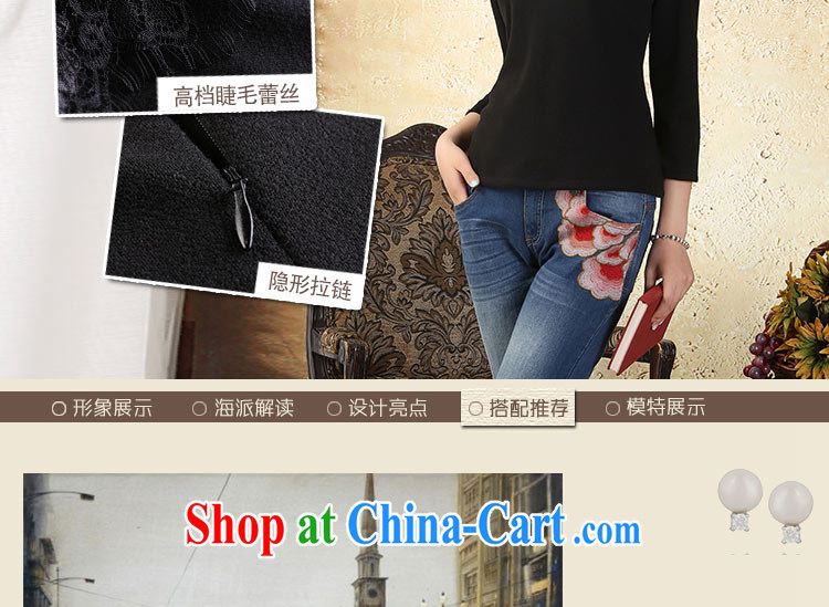 Once the proverbial hero Yu lace-up collar Chinese T-shirt Chinese wind improved cheongsam shirt autumn new ethnic wind black XL pictures, price, brand platters! Elections are good character, the national distribution, so why buy now enjoy more preferential! Health