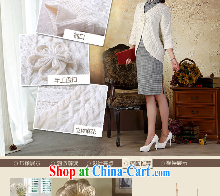 once and for all silence proverbial hero such as high-end knitting T-shirt girls cardigan jacket 2015 autumn and winter with new national arts wind jacket white L pictures, price, brand platters! Elections are good character, the national distribution, so why buy now enjoy more preferential! Health
