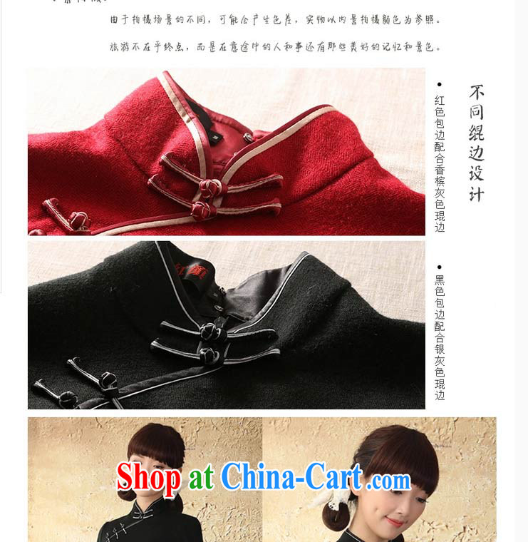 once and for all and fatally jealous wind, high-end wool dresses all dresses 2015 winter clothing improved fashion cheongsam dress black 2 XL pictures, price, brand platters! Elections are good character, the national distribution, so why buy now enjoy more preferential! Health