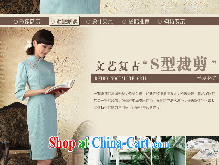 proverbial hero once and for all, in white dresses sleeveless dresses retro elegant autumn 2015 the cheongsam dress improved stylish beauty water green XL pictures, price, brand platters! Elections are good character, the national distribution, so why buy now enjoy more preferential! Health