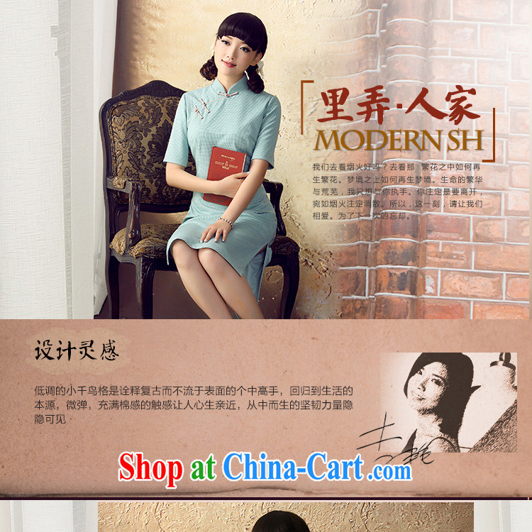 once and for all, fatally jealous white New cheongsam dress retro long, 2015 spring and summer dresses with skirts improved stylish beauty water green 2 XL pictures, price, brand platters! Elections are good character, the national distribution, so why buy now enjoy more preferential! Health