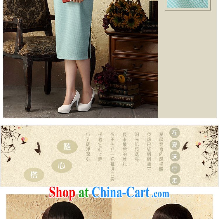 once and for all, fatally jealous white New cheongsam dress retro long, 2015 spring and summer dresses with skirts improved stylish beauty water green 2 XL pictures, price, brand platters! Elections are good character, the national distribution, so why buy now enjoy more preferential! Health