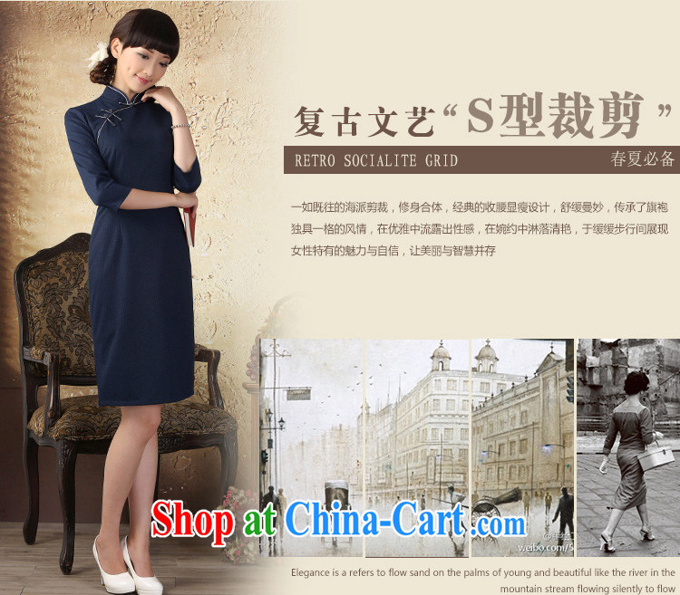 Once the proverbial hero Shu retro 1000 birds in the cuff cheongsam dress autumn new cheongsam dress improved beauty hidden cyan M pictures, price, brand platters! Elections are good character, the national distribution, so why buy now enjoy more preferential! Health