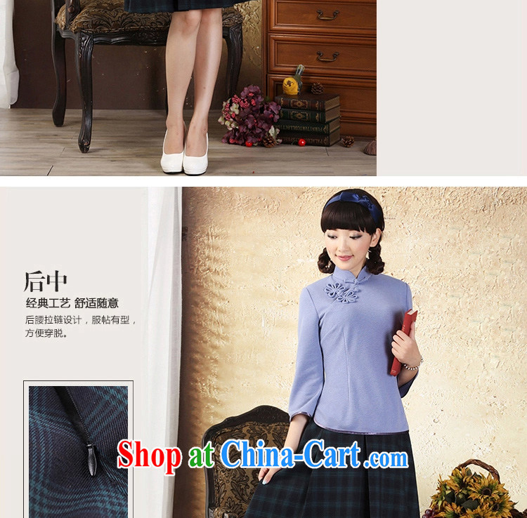 Once the proverbial hero Philip retro elegant plaid body skirt autumn new Chinese ethnic wind body dresses Diane green XL pictures, price, brand platters! Elections are good character, the national distribution, so why buy now enjoy more preferential! Health