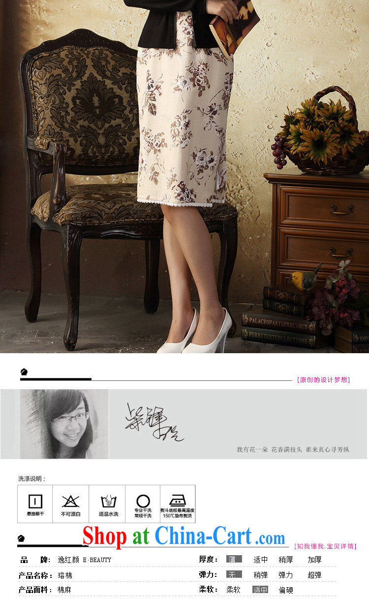 once and for all and fatally jealous 瑢 cotton linen stamp cheongsam dress 2015 spring and summer improved stylish cotton cultivating the cheongsam-yellow Baoying Chairman XL pictures, price, brand platters! Elections are good character, the national distribution, so why buy now enjoy more preferential! Health