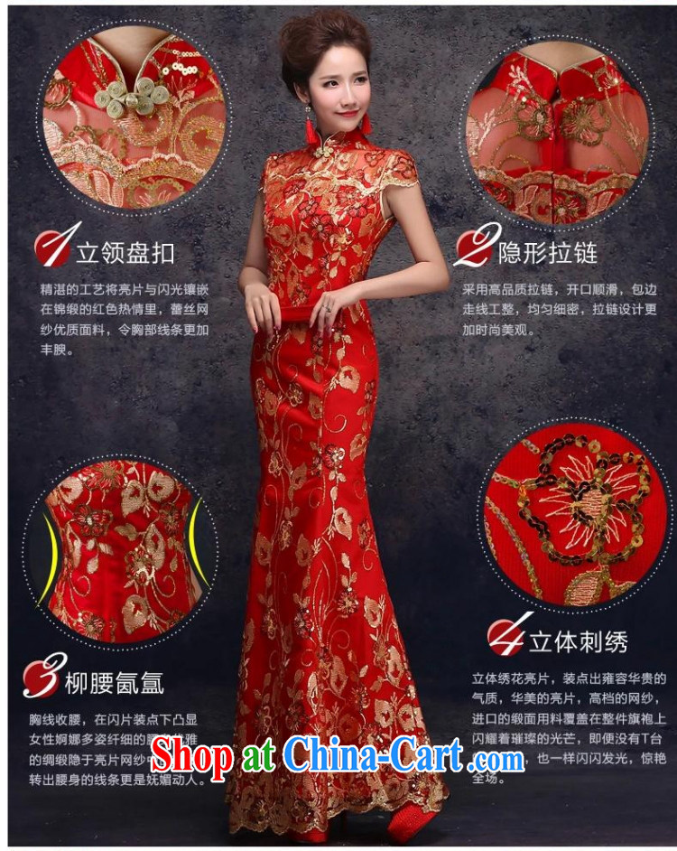 According to the 2015 Uganda new bridal dresses red wedding toast clothing retro package shoulder-length, improved cheongsam dress Red. size is not final pictures, price, brand platters! Elections are good character, the national distribution, so why buy now enjoy more preferential! Health