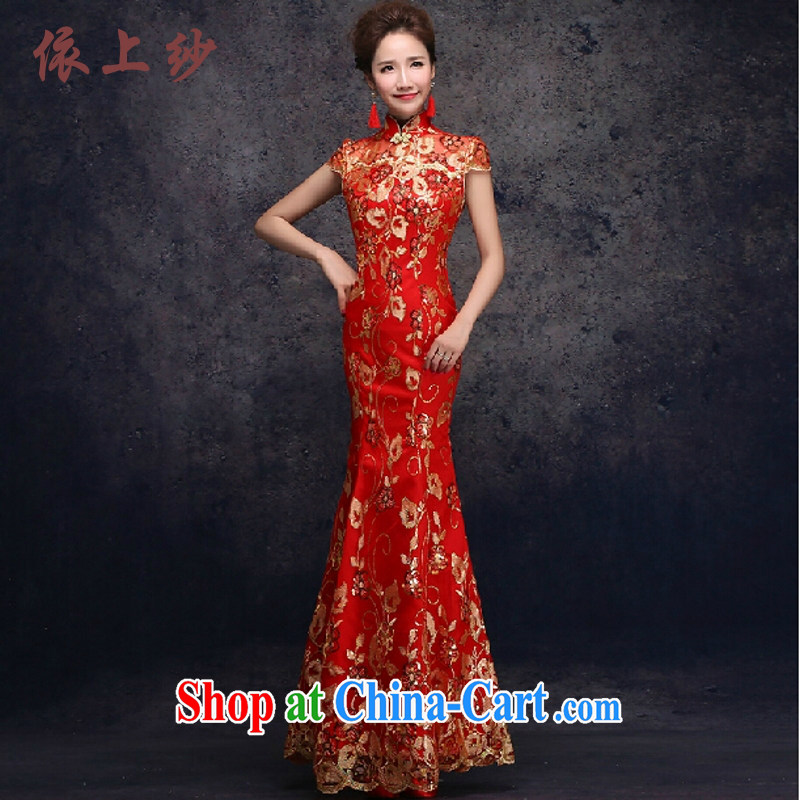 According to the 2015 Uganda new bridal dresses red wedding toast clothing retro package shoulder-length, improved cheongsam dress Red. size will not be returned.