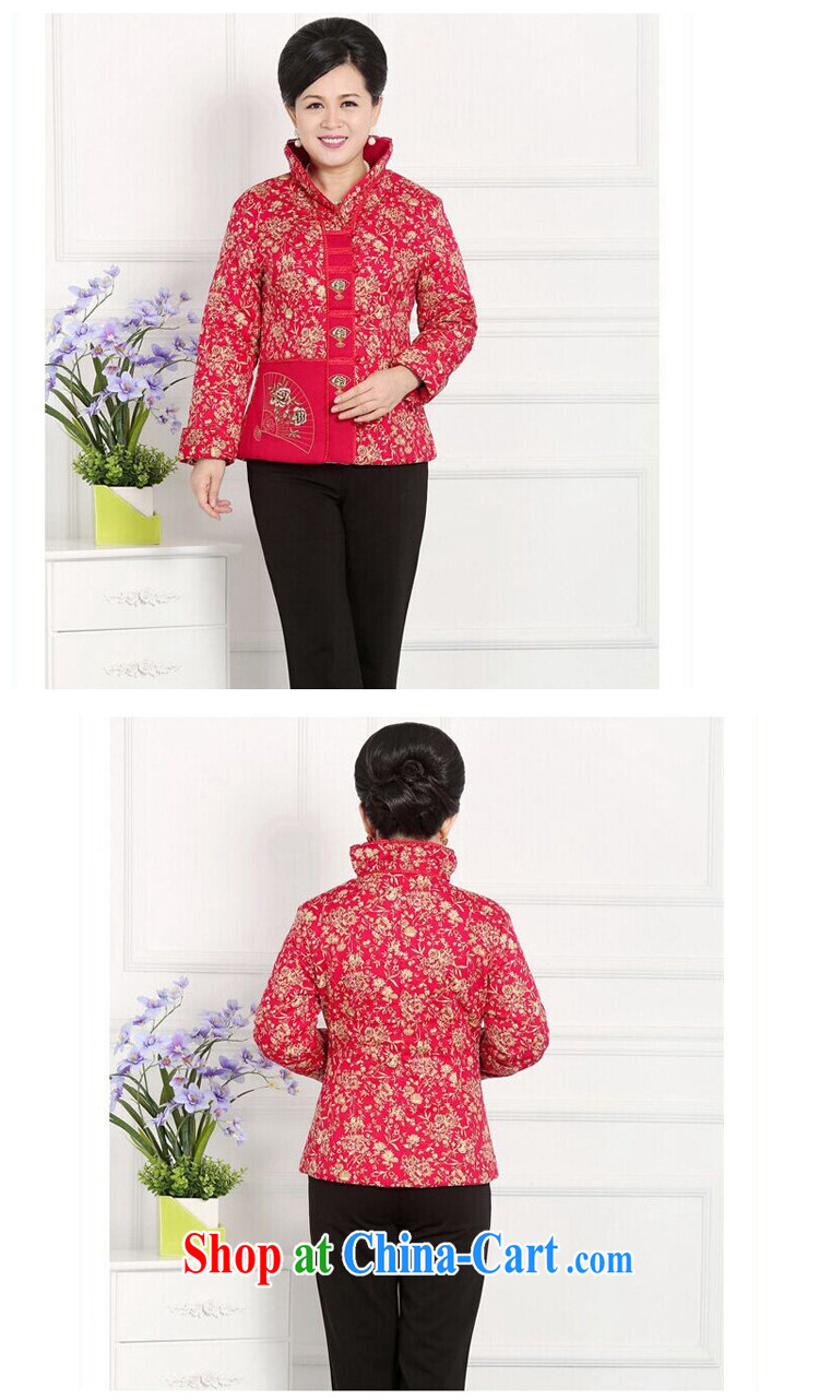 South-eastern noblesse oblige 2015 autumn and winter new, older larger Tang with quilted coat short, embroidery, for cotton jacket high, fall and winter clothing cotton red XL pictures, price, brand platters! Elections are good character, the national distribution, so why buy now enjoy more preferential! Health