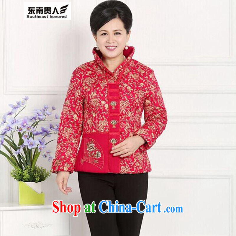 South-eastern noblesse oblige 2015 autumn and winter New Year in the short code with quilted coat short, embroidery, for cotton jacket, Ms. high autumn and winter clothes cotton red XL