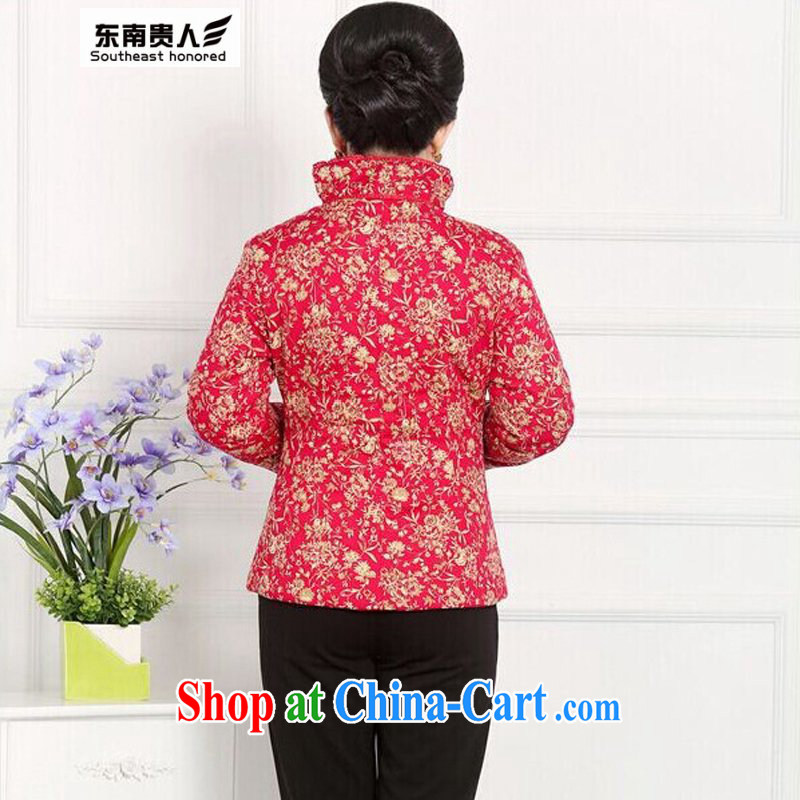 South-eastern noblesse oblige 2015 autumn and winter New Year in the short code with quilted coat short, embroidery, for cotton jacket, Ms. high autumn and winter clothes cotton red XL, South-east, noblesse oblige, and shopping on the Internet