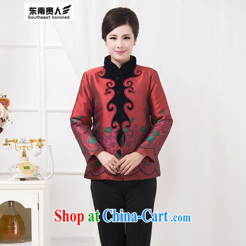 South-eastern noblesse oblige 2015 winter clothing New Tang with quilted coat middle-aged female mom with cotton clothes with her mother, Ms. Tang red 5 XL, South-east, noblesse oblige, and shopping on the Internet