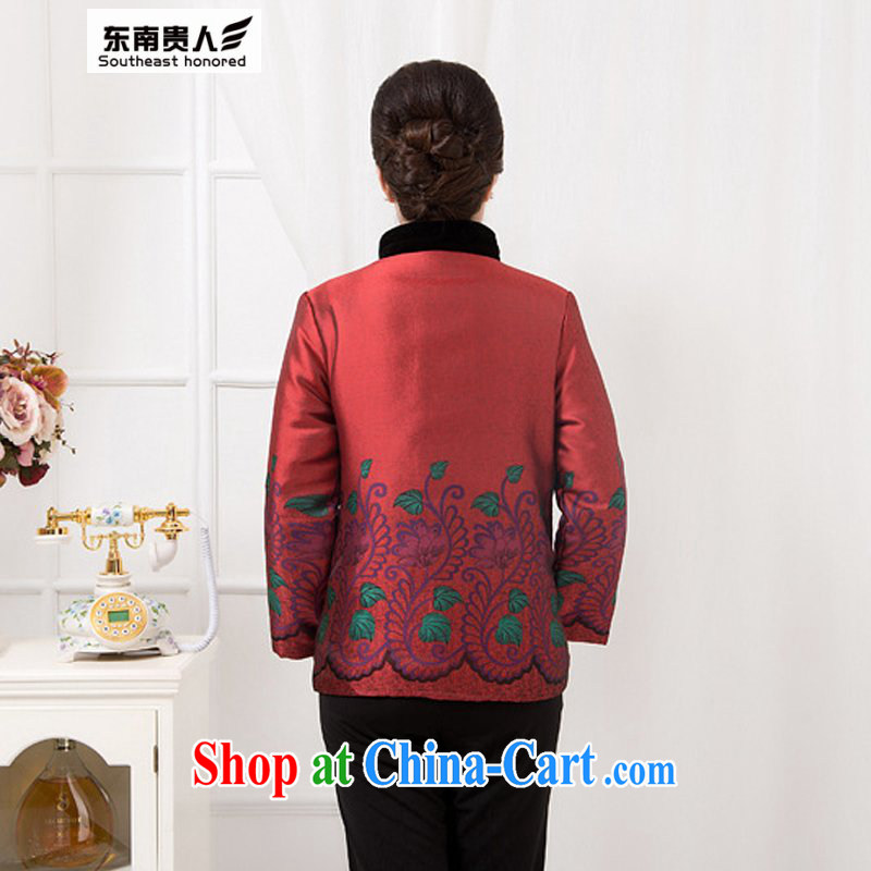 South-eastern noblesse oblige 2015 winter clothing New Tang with quilted coat middle-aged female mom with cotton clothes with her mother, Ms. Tang red 5 XL, South-east, noblesse oblige, and shopping on the Internet