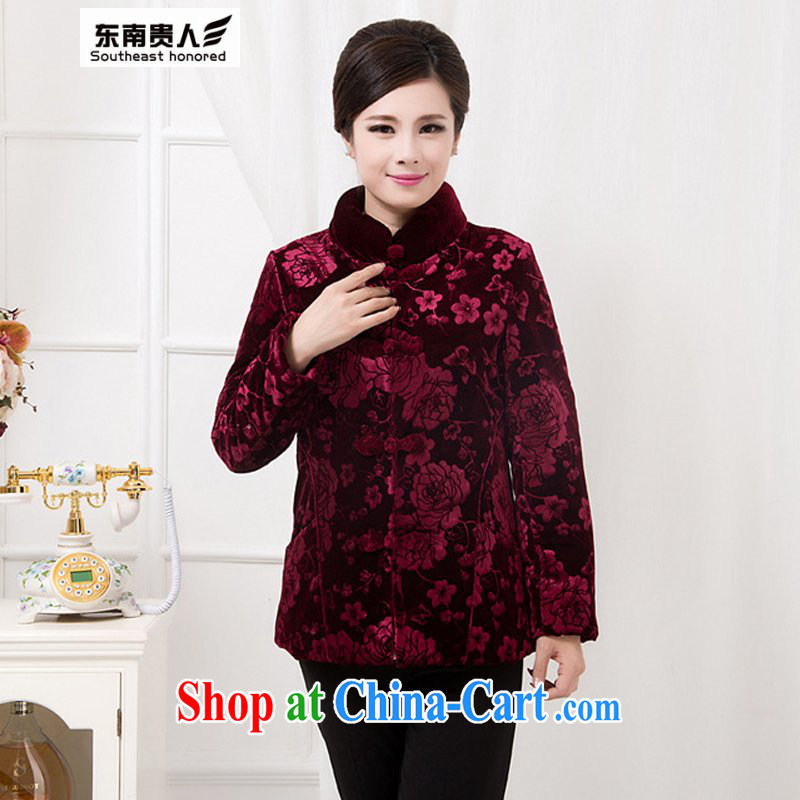 South-eastern noblesse oblige 2015 winter clothing New Tang with quilted coat middle-aged and older women with middle-aged women, mothers with cotton suit jacket red 5XL