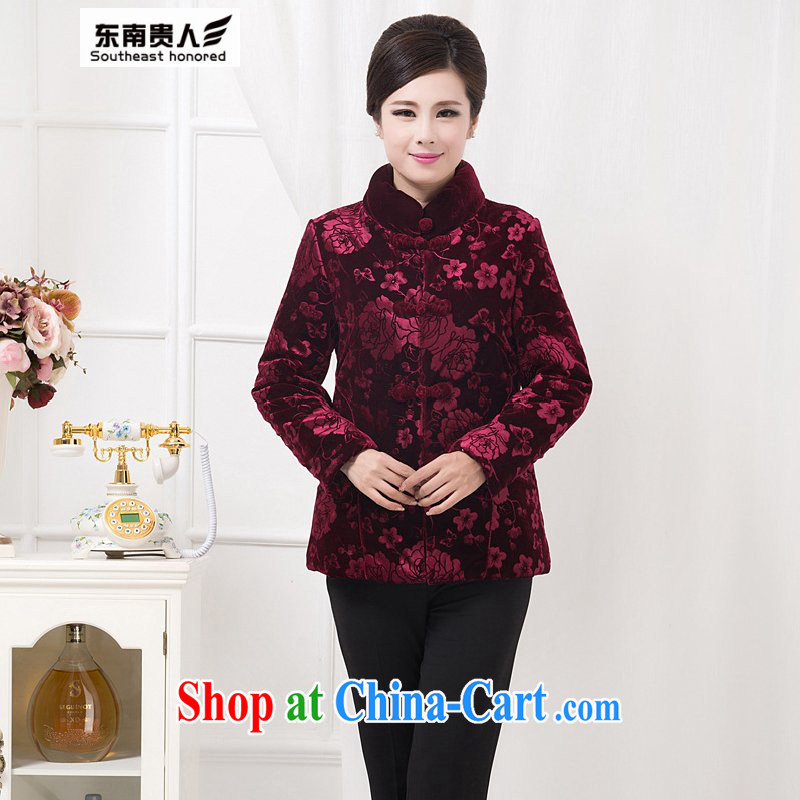 South-eastern noblesse oblige 2015 winter clothing New Tang with quilted coat middle-aged and older women with middle-aged women, mothers with cotton suit jacket red 5XL, South-east, noblesse oblige, and shopping on the Internet