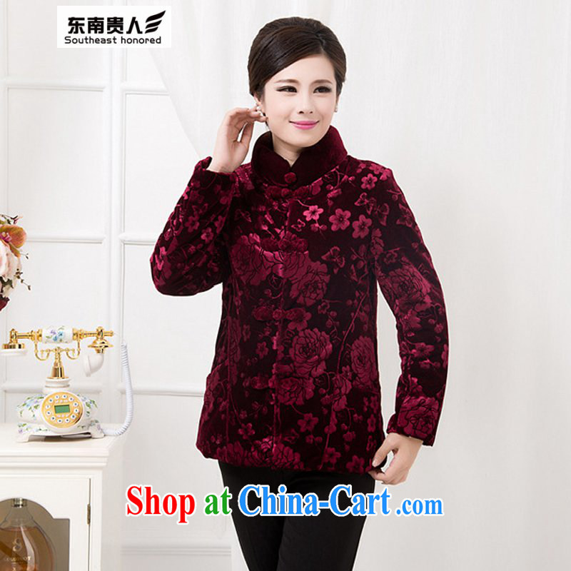 South-eastern noblesse oblige 2015 winter clothing New Tang with quilted coat middle-aged and older women with middle-aged women, mothers with cotton suit jacket red 5XL, South-east, noblesse oblige, and shopping on the Internet