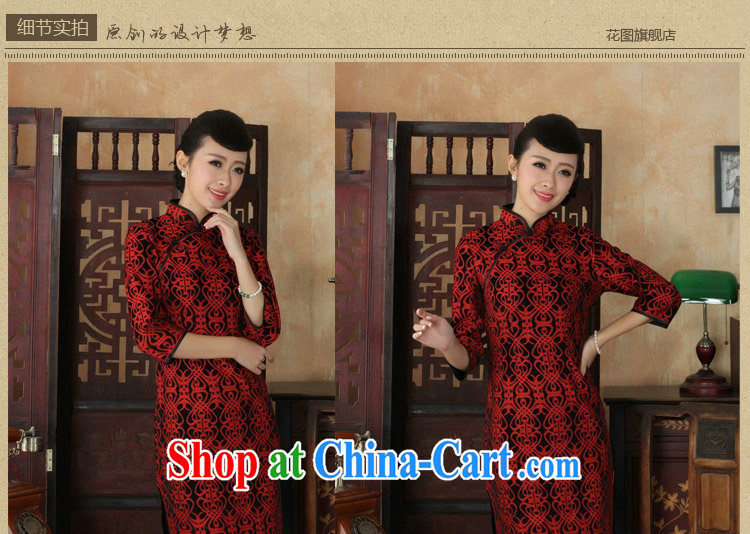 Take the Chinese qipao autumn and the new, improved for female lace velvet cheongsam beauty skirt 7 cuff performance service 5 red 3 XL pictures, price, brand platters! Elections are good character, the national distribution, so why buy now enjoy more preferential! Health