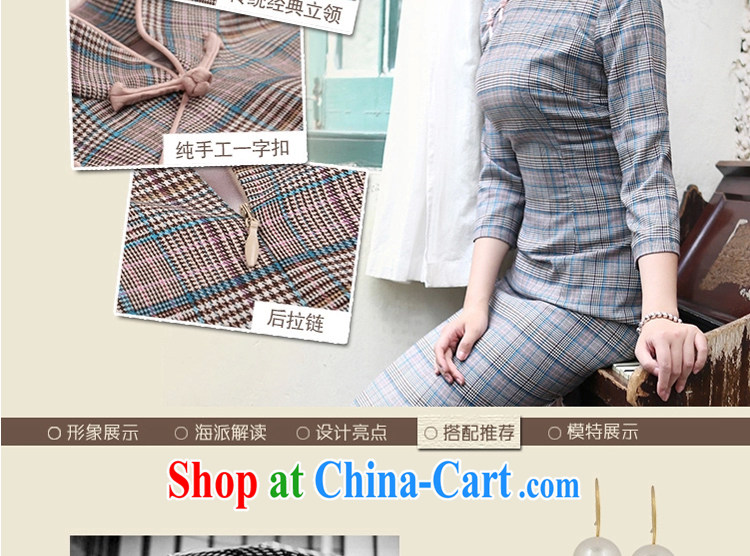 once and for all and fatally jealous love high-end improved cheongsam dress 2015 spring and summer New Republic retro long cheongsam dress suit 2 XL pictures, price, brand platters! Elections are good character, the national distribution, so why buy now enjoy more preferential! Health