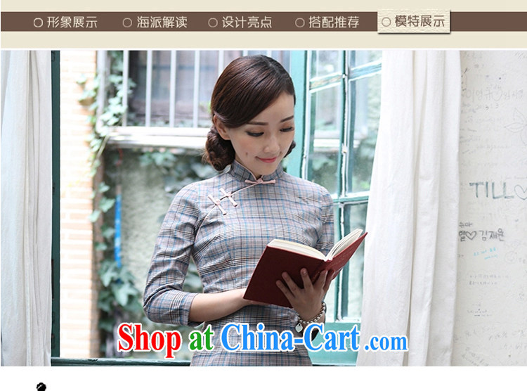 once and for all and fatally jealous love high-end improved cheongsam dress 2015 spring and summer New Republic retro long cheongsam dress suit 2 XL pictures, price, brand platters! Elections are good character, the national distribution, so why buy now enjoy more preferential! Health